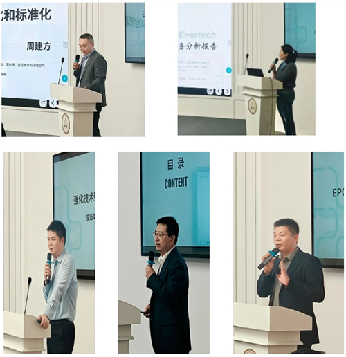 微信截圖_20250416113749.png