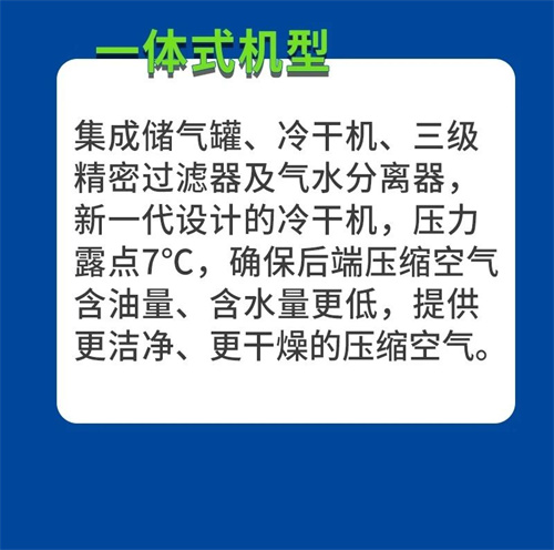 微信圖片_2025-07-25_142223_722.jpg