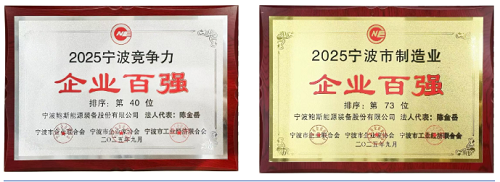 wechat_2025-09-15_083334_592.png
