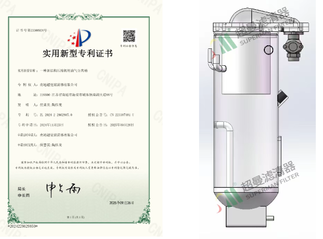 wechat_2025-10-10_170957_984.png