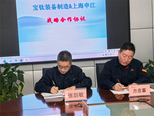 微信圖片_2025-12-26_153729_202.jpg