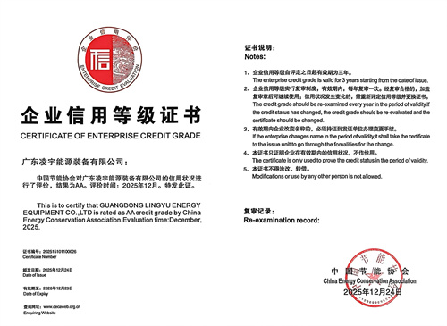 微信圖片_2026-01-09_152531_579.jpg