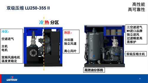 微信圖片_2026-01-16_164636_614.png