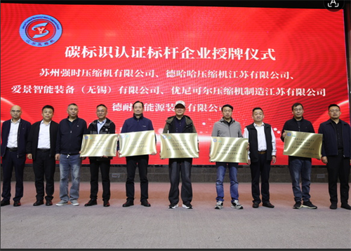640 (2).png